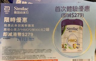 （分類：）位於 。 由 ccnnbb 提交（商品編號 1062560480，圖片 1）。簡介： 。