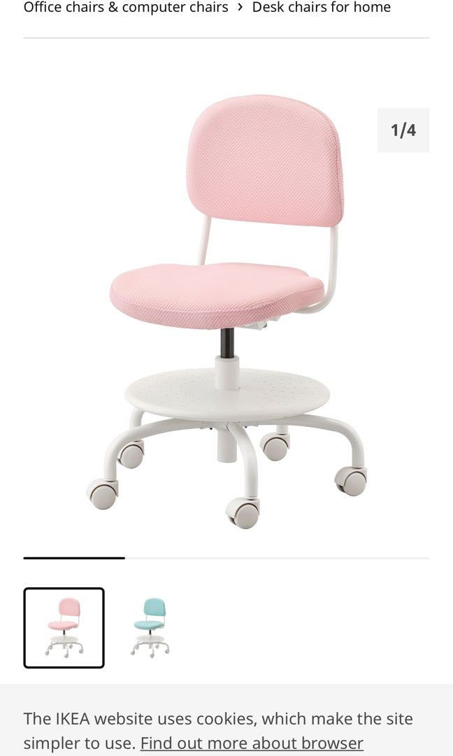 Vimund children's desk chair clearance