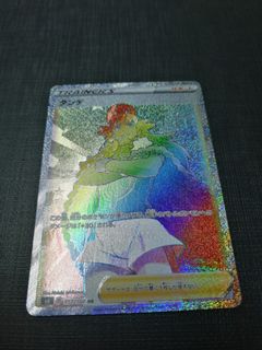 (Category: ) located in . Submitted by mr.blueee (Listing ID 1062488803, Image 1). Description: .