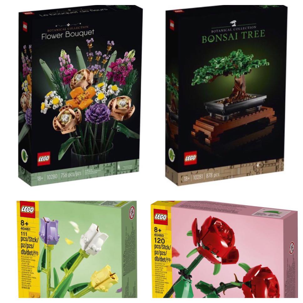 LEGO 10281, Botanical Collection Bonsai Tree, In Hand, Sealed Box! Very  Rare!