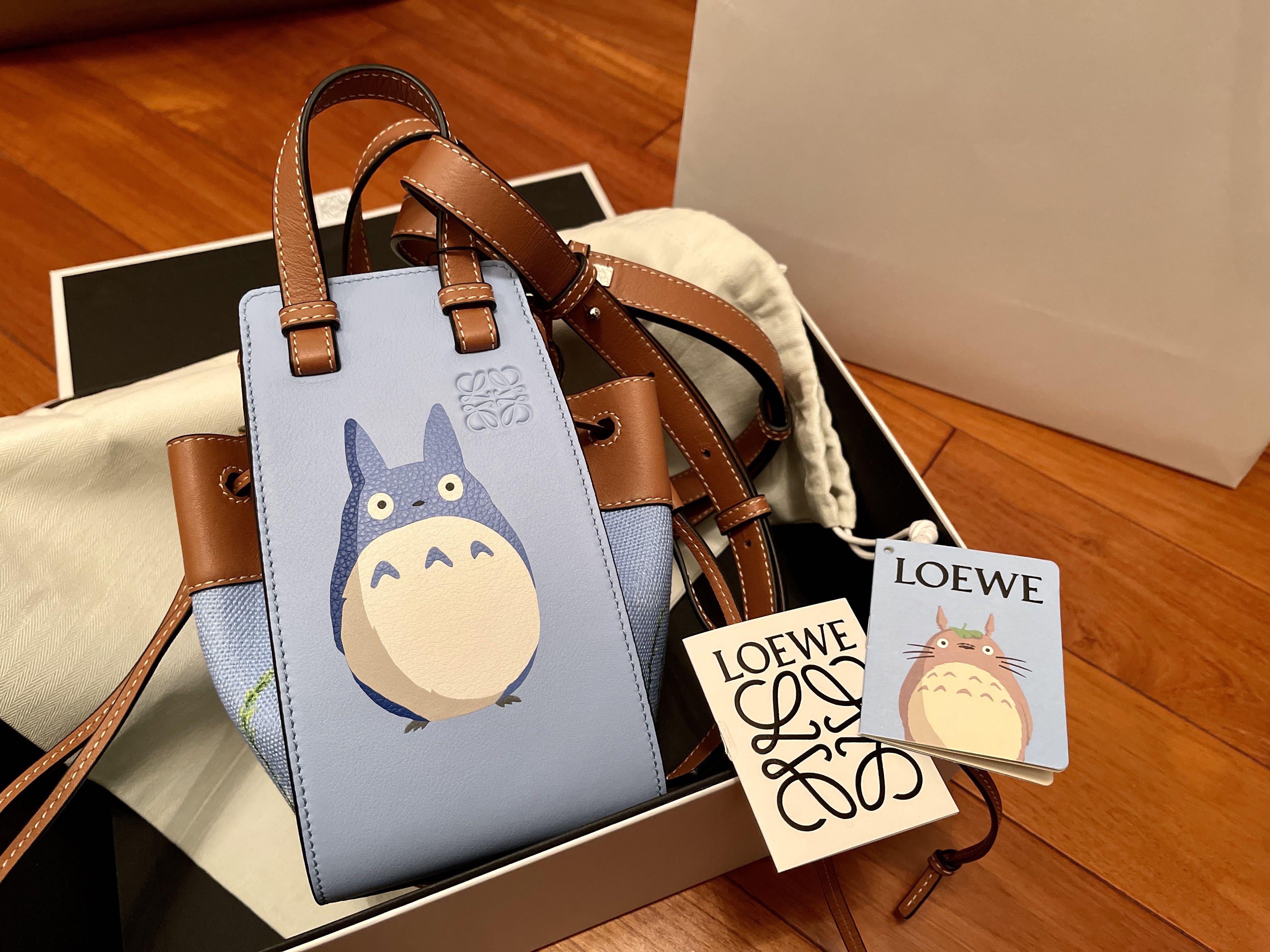 Loewe totoro hammock hotsell