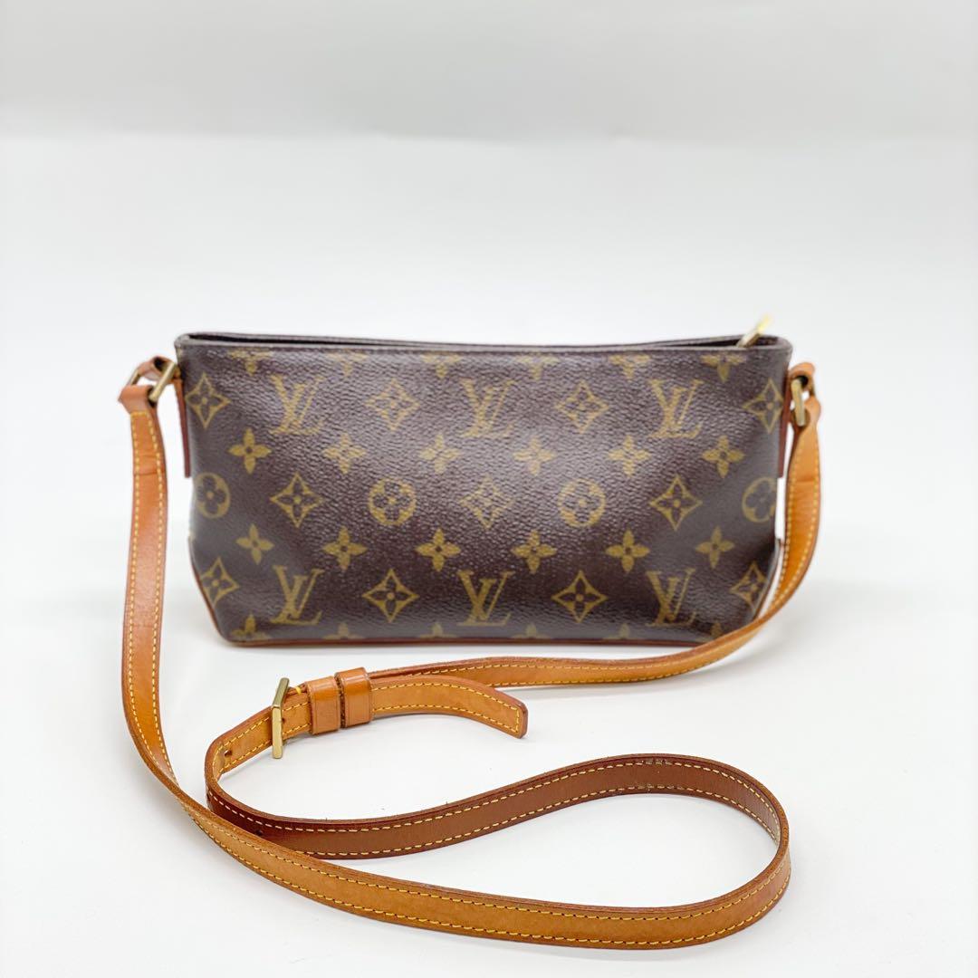 Louis Vuitton Sling Bag, Luxury, Bags & Wallets on Carousell