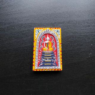 (Category: ) located in . Submitted by amulets99 (Listing ID 1062448721, Image 1). Description: .