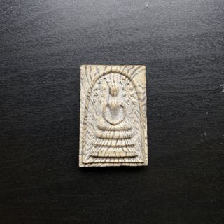 (Category: ) located in . Submitted by amulets99 (Listing ID 1062450471, Image 1). Description: .