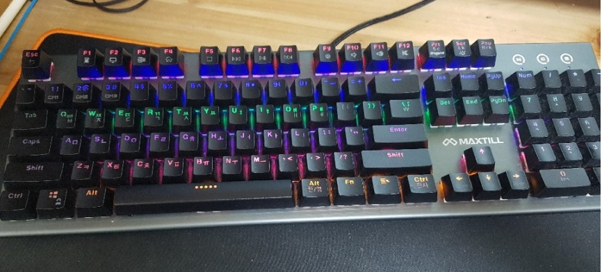 mechanical keyboard maxtill g100k