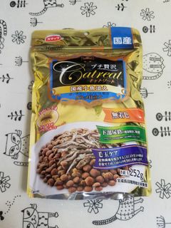 （分類：）位於 。 由 fu_la 提交（商品編號 1062486129，圖片 1）。簡介： 。