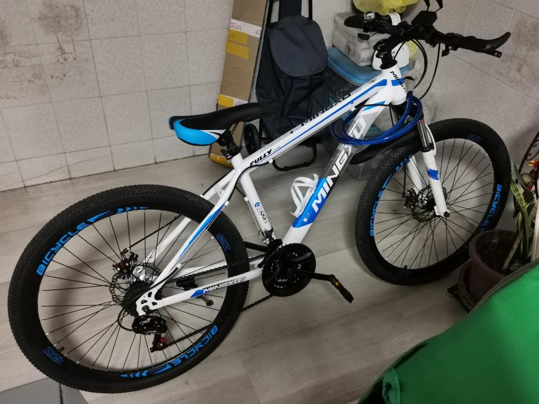 MINGXU Mountain Bike