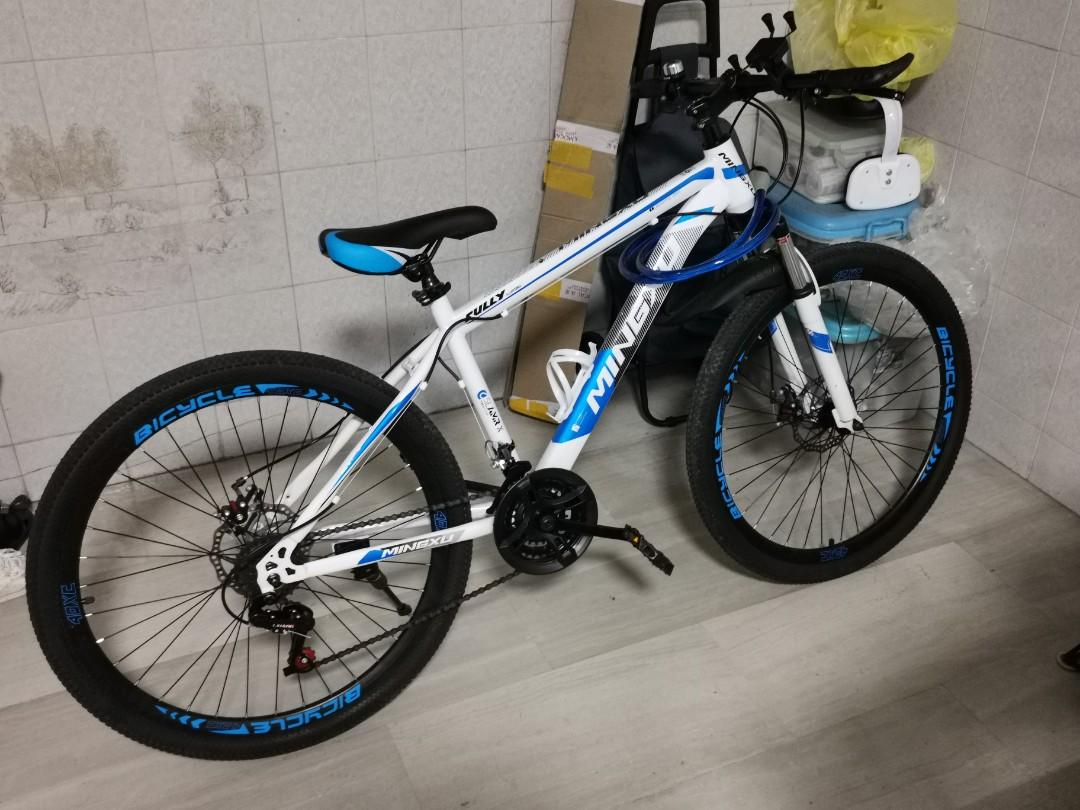 Mingxu mountain bike price sales