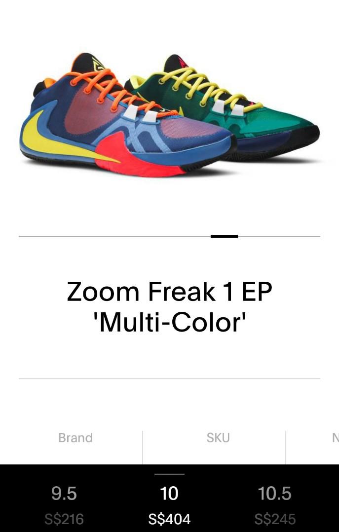 Freak 1 clearance colors