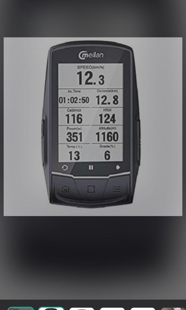 Meilan m1 gps bike computer 2025