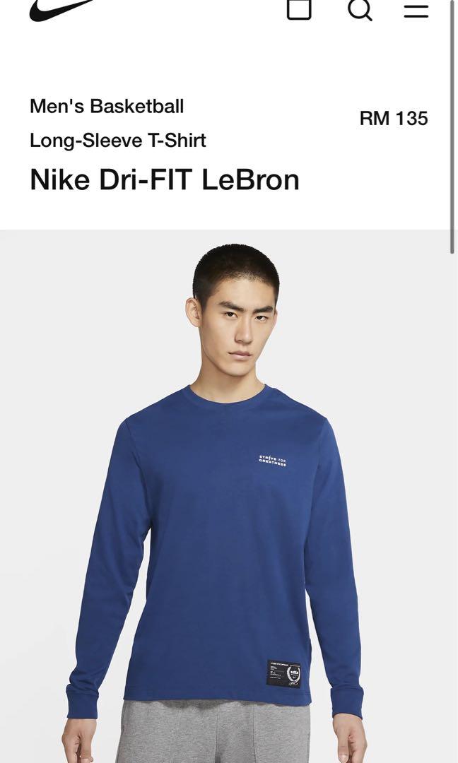 Nike Dri Fit Lebron James LBJ Long Sleeve Tee Top Tshirt Men s