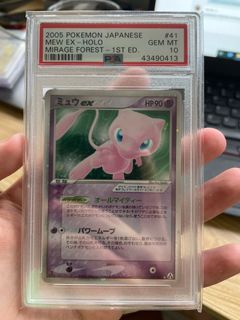 (Category: ) located in . Submitted by flynick (Listing ID 1062458817, Image 1). Description: .