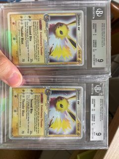 (Category: ) located in . Submitted by flynick (Listing ID 1062458556, Image 1). Description: .