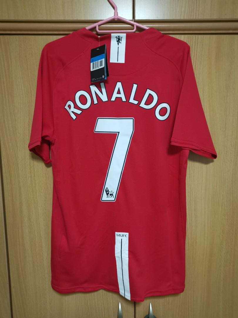 Ronaldo retro jersey clearance