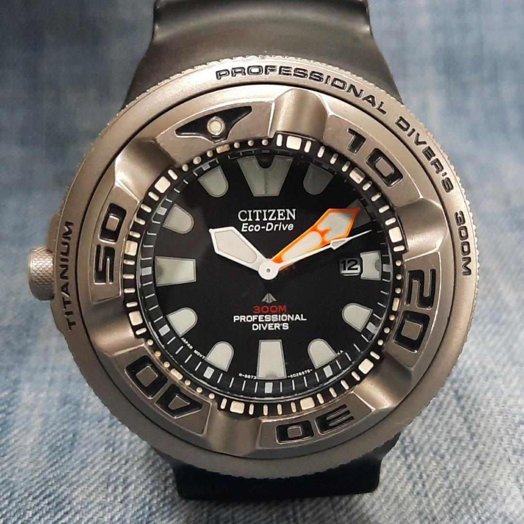 Citizen eco discount drive 300m titanium