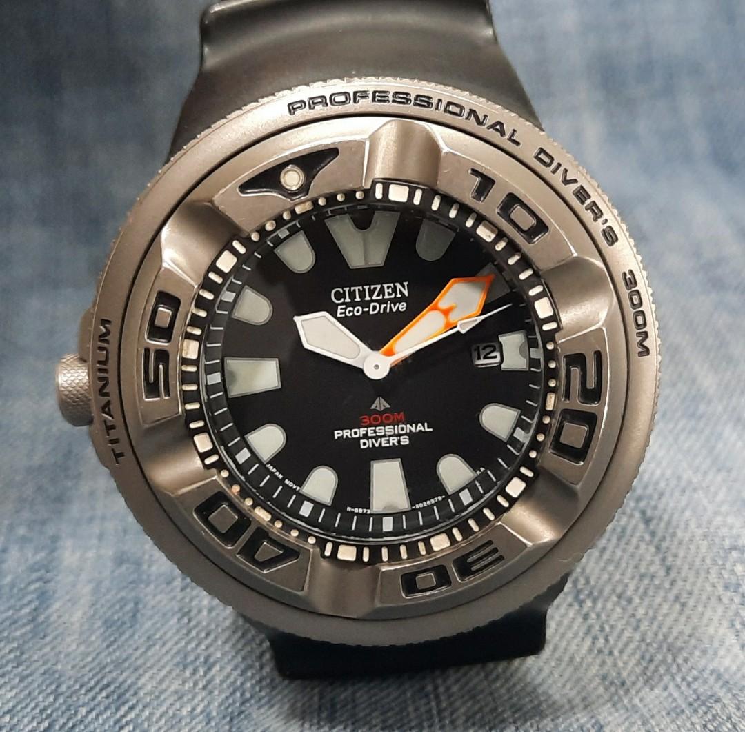 Citizen eco drive 300m titanium best sale