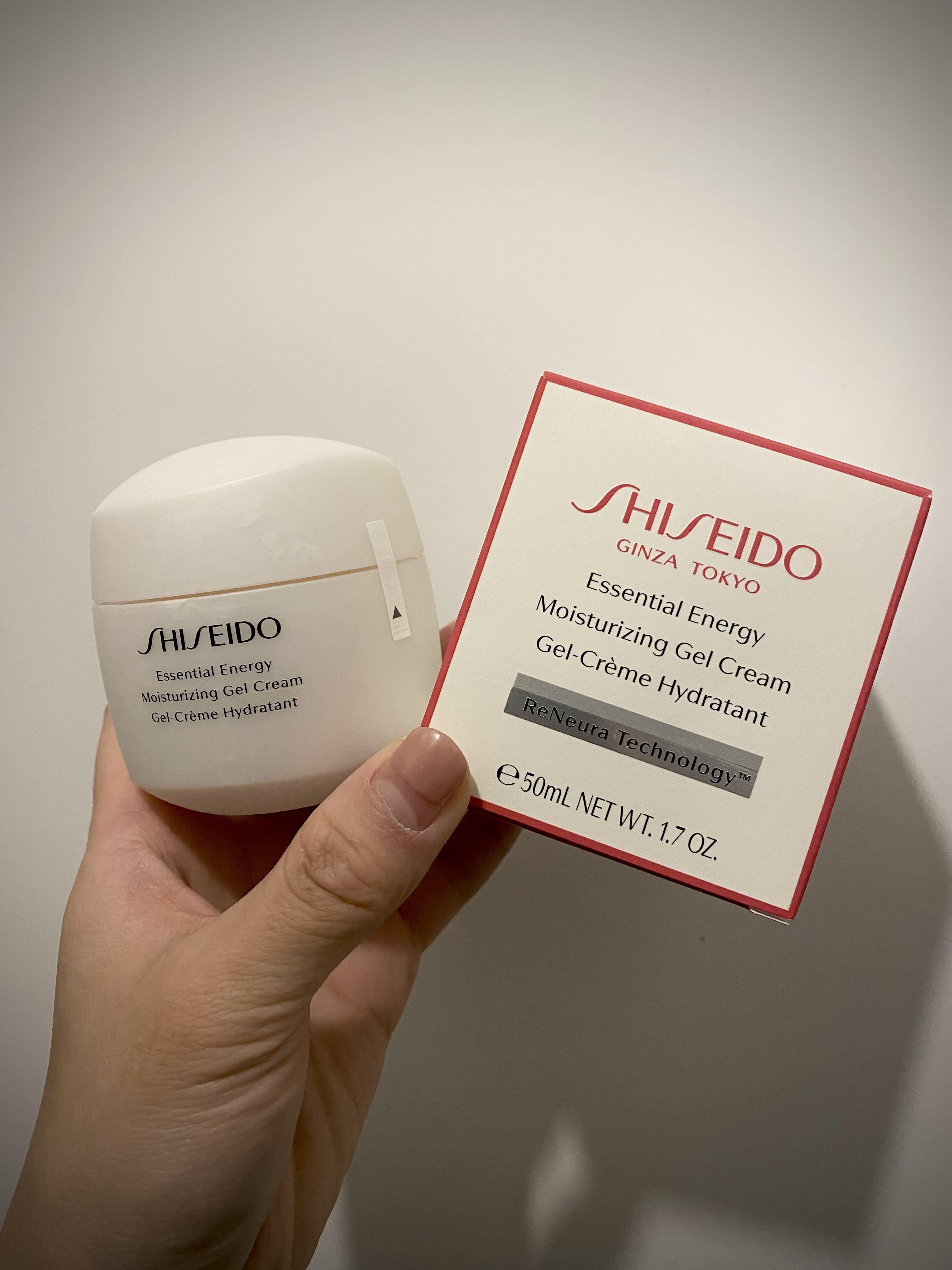 shiseido hydrating gel