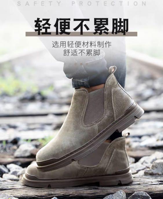 Super light weight Safety boots Men s Fashion Footwear Boots on Carousell