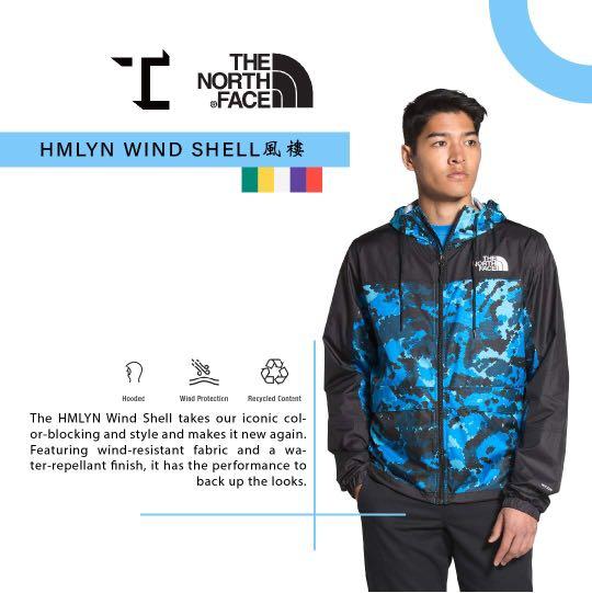 Hmlyn shop wind shell