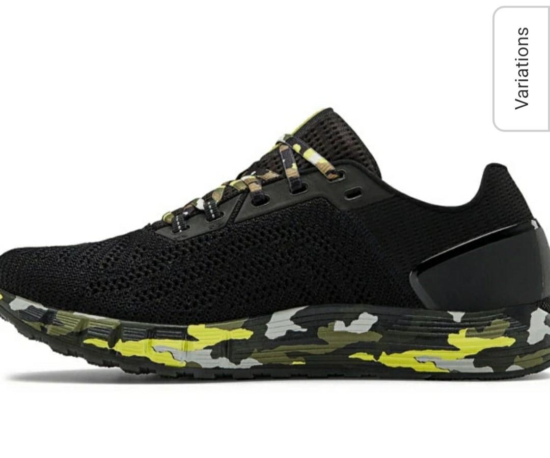 UA Hovr Sonic 2 Camo Shoes