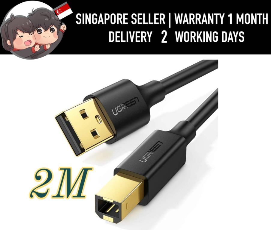 printer scanner cable