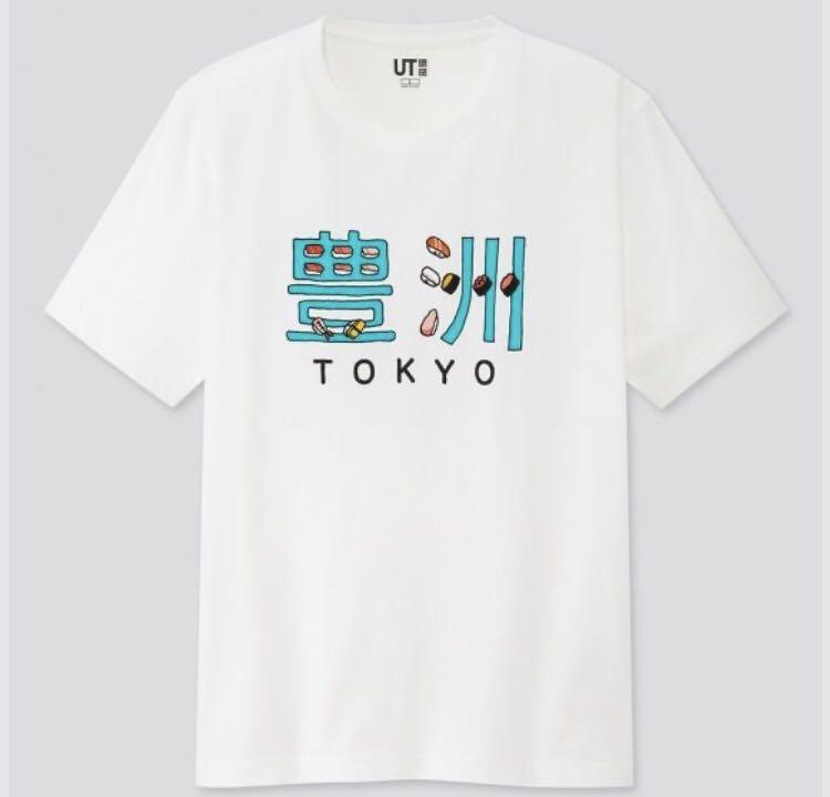 Uniqlo Tokyo UT collection Mens Fashion Tops  Sets Tshirts  Polo  Shirts on Carousell