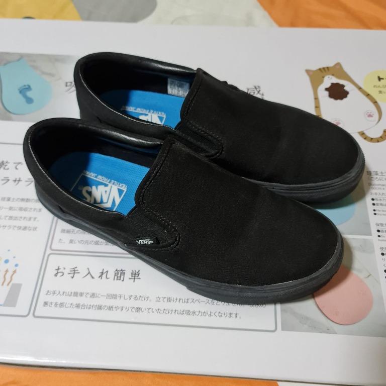 Full black slip on vans store