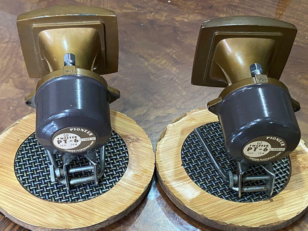 Pioneer pt6 hotsell tweeter for sale
