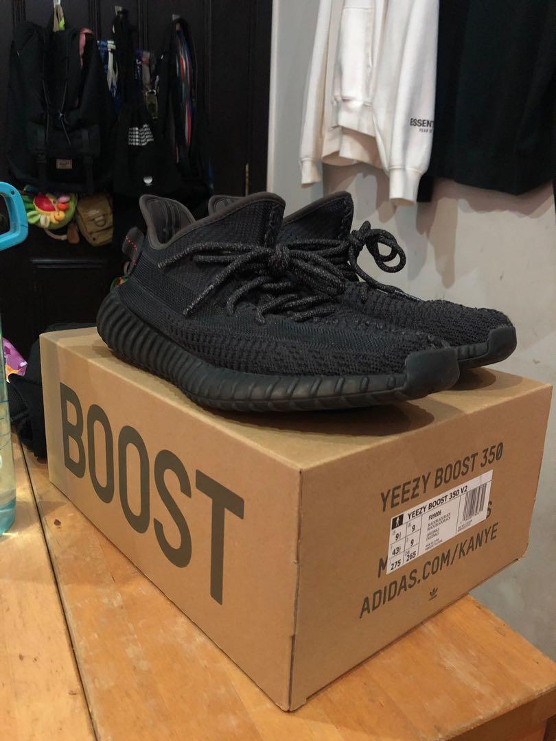 retail yeezy static