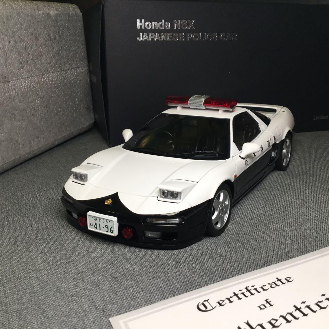 1/18 AutoArt Honda NSX Japanese Police Car Limited 3000pcs, 興趣及