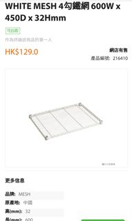 （分類：）位於 。 由 duckybunny77 提交（商品編號 1062719048，圖片 1）。簡介： 。