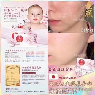 （分類：）位於 。 由 fbao2030 提交（商品編號 1062565880，圖片 1）。簡介： 。
