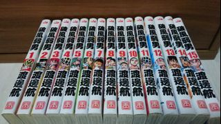 （分類：）位於 。 由 edmond_cy 提交（商品編號 1062650938，圖片 1）。簡介： 。