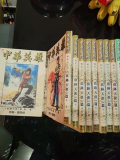 （分類：）位於 。 由 wiselion.5c4807 提交（商品編號 1062736441，圖片 1）。簡介： 。