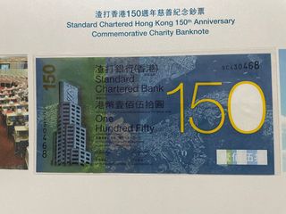 （分類：）位於 。 由 lordshadowfax 提交（商品編號 1062610313，圖片 1）。簡介： 。