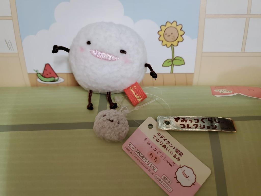 角落生物 棉花手玉 興趣及遊戲 玩具 遊戲類 Carousell