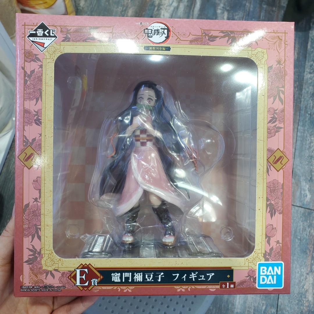 鬼滅之刃一番賞彌豆子e賞 玩具 遊戲類 玩具 Carousell