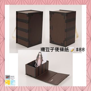 （分類：）位於 。 由 faichingthing 提交（商品編號 1062739325，圖片 1）。簡介： 。