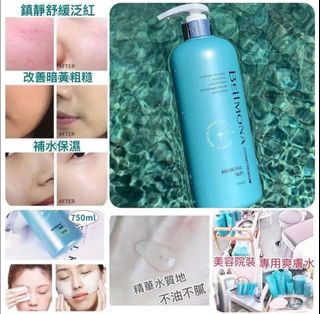 （分類：）位於 。 由 2031jan 提交（商品編號 1062749110，圖片 1）。簡介： 。