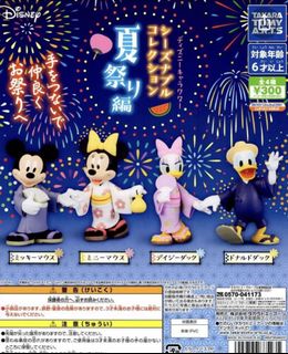 （分類：）位於 。 由 wingbowbow 提交（商品編號 1062740851，圖片 1）。簡介： 。