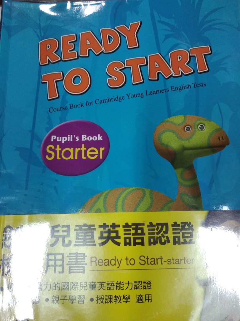 劍橋英語ready To Start 教科書 Carousell 劍橋英語ready To Start 教科書 Carousell