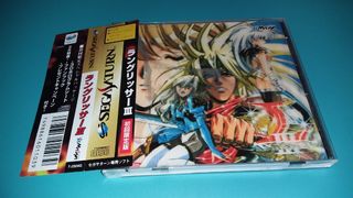 （分類：）位於 。 由 shmacca 提交（商品編號 1062600473，圖片 1）。簡介： 。