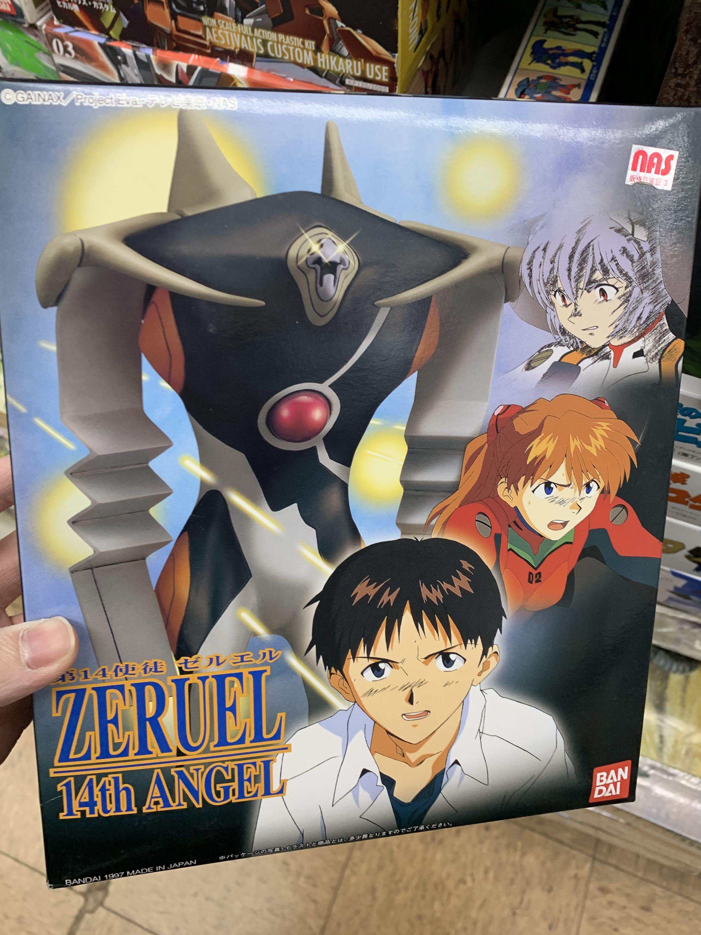 新世紀福音戰士tv版evangelion Eva 第十四使徒力天使模型lmhg 玩具 遊戲類 玩具 Carousell 新世紀福音戰士tv版evangelion Eva 第十四使徒力天使模型lmhg 玩具 遊戲類 玩具 Carousell