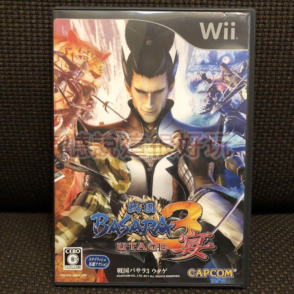 中古wii Game 戰國basara 3 宴utage 遊戲機 遊戲機遊戲 Carousell