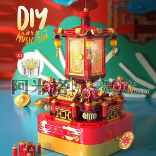 （分類：）位於 。 由 micara 提交（商品編號 1062661066，圖片 1）。簡介： 。