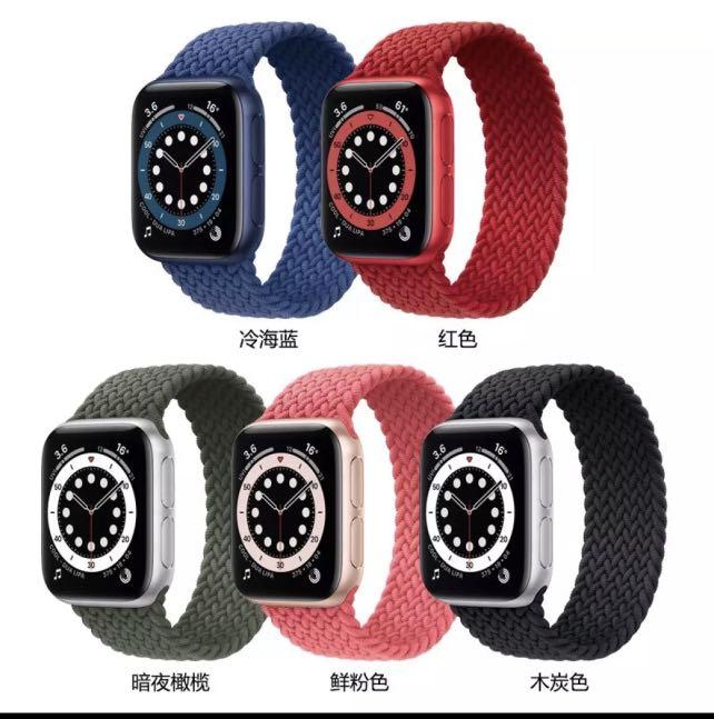 Apple Watch Braided Solo Loop (Category: Luxury Watches) located in Makati City. Submitted by saritsarishop (Listing ID 1062625815, Image 3). Description: Anniversary sale NEW Arrival! Braided Solo Loop! 38/40/41MM 42/44/45MM Available Color: Red Atlantic Blue Charcoal Pink Punch Inverness Green 2 Tone NEW COLOR: White/Black White/Blue Red/Green/Black Black/Red Size: Small/Medium/Large (Please refer for the measurements of the strap size on the p