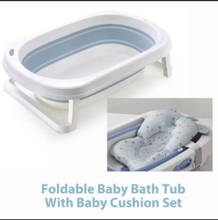 baby bath tub sm department store price