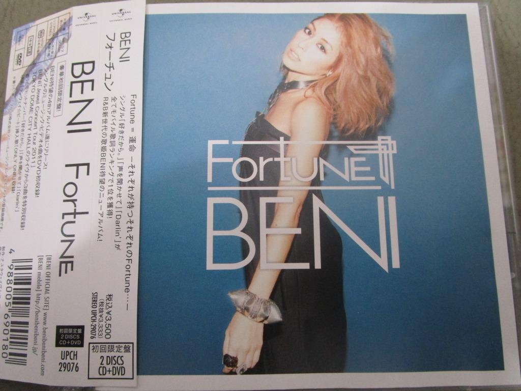 Beni 安城良紅 Fortune 日版缺dvd 興趣及遊戲 音樂樂器 配件 音樂與媒體 Cd 及dvd Carousell
