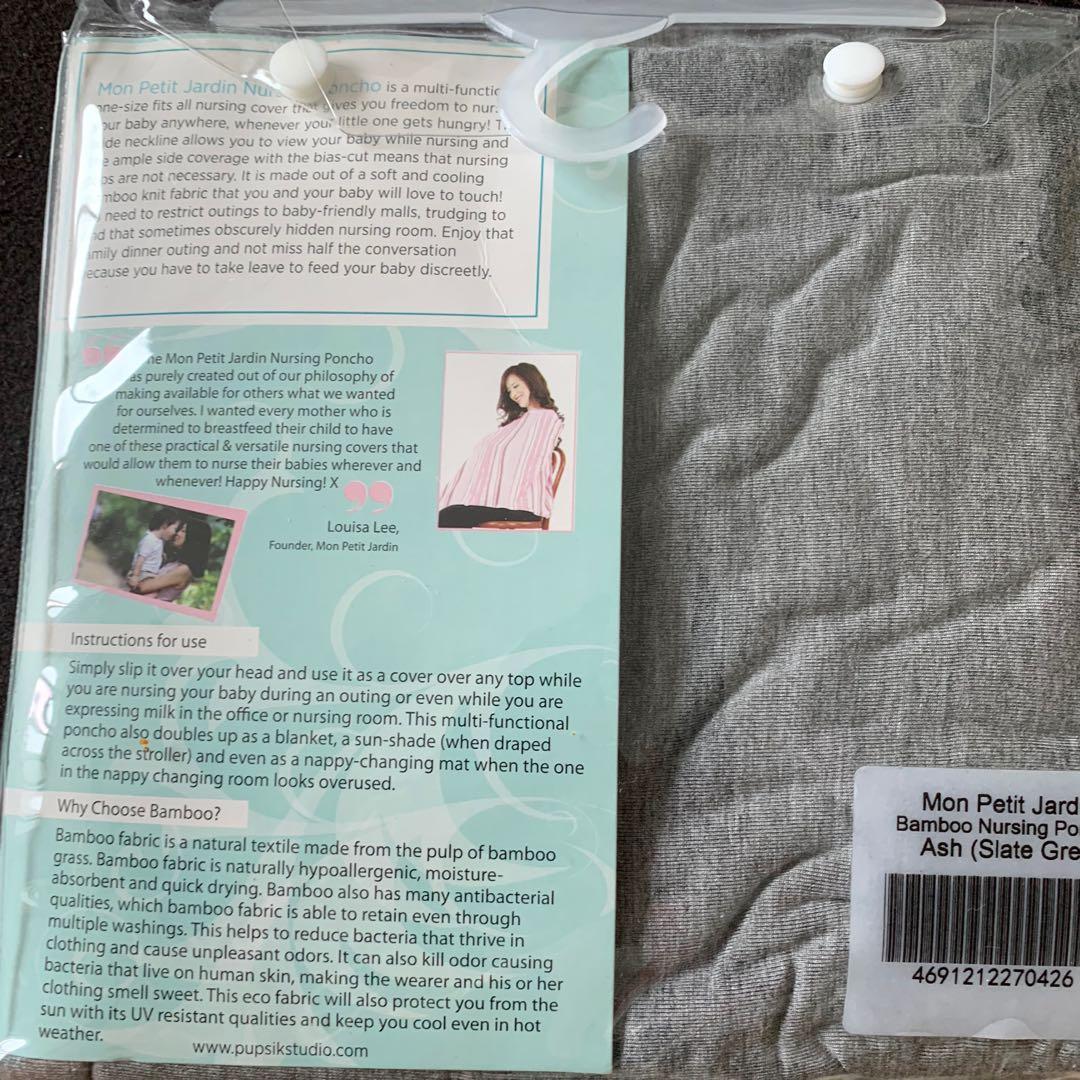 BN Mon Petit Jardin (MPJ) nursing poncho, Babies & Kids, Nursing