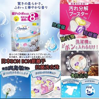 （分類：）位於 。 由 laam_kwok 提交（商品編號 1062622815，圖片 1）。簡介： 。